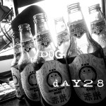 Bonus - Beer Of The Moment Hitachino Nest Red Rice Ale, on the Dog Days Of Podcasting Day 28