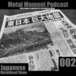 Japanese Metal Head Show 002 - For Japan
