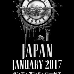 Bonus - Guns N’ Roses Japan Tour 2017, on the Dog Days of Podcasting Day 13